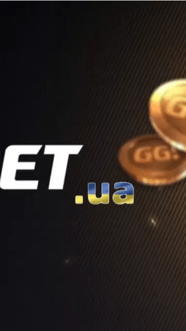 GG.BET Screenshot